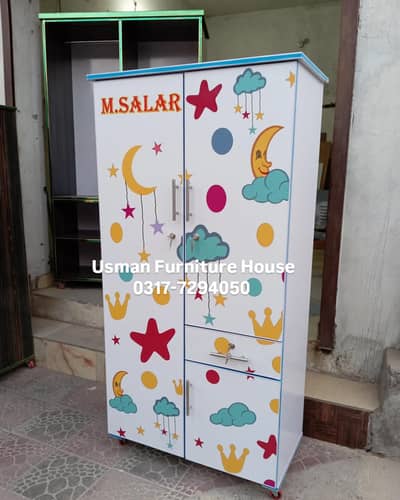 Kids Wardrobe / Children Cupboard – Beautiful  Design | New