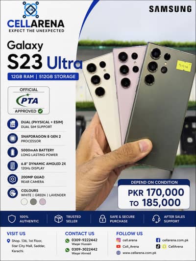 SAMSUNG S23 ULTRA - CELLARENA