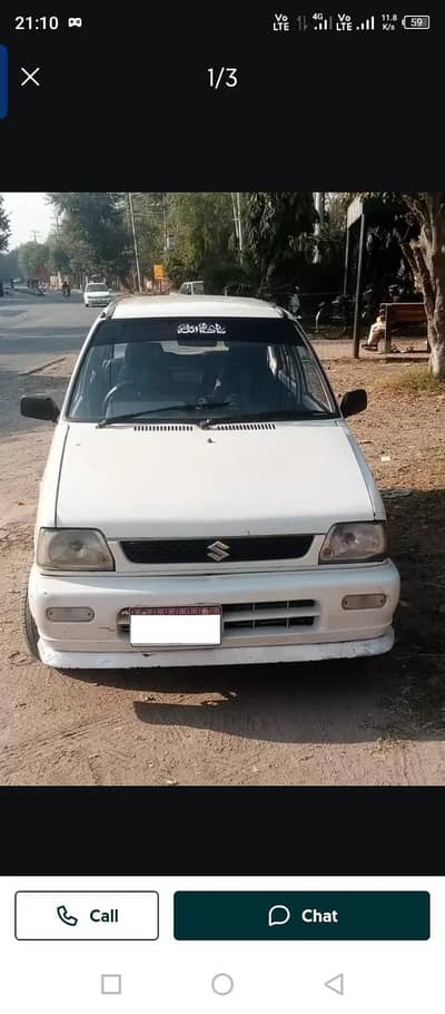 mehran 2009.03215663290