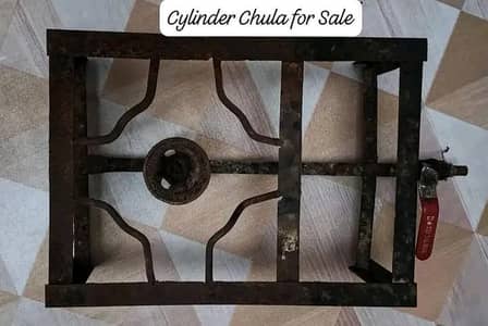 Gas Cylínder Chula 2 hain 03082499785
