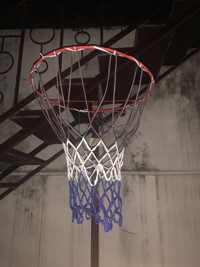 Basket ball