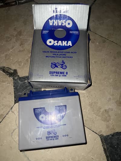 OSAKA Dry Battry supreme 8