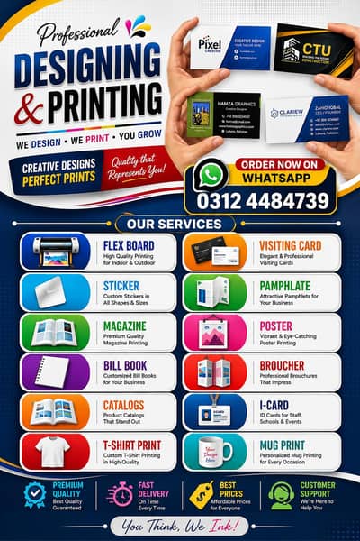 Visiting Card Brochure Wedding Card & Letterhead Printing Services