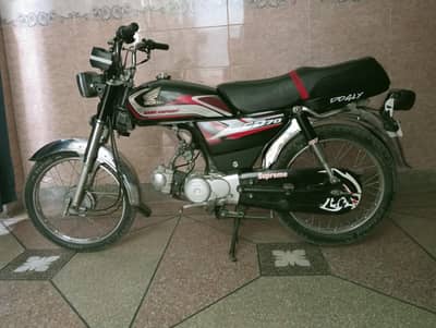 Honda CD 70