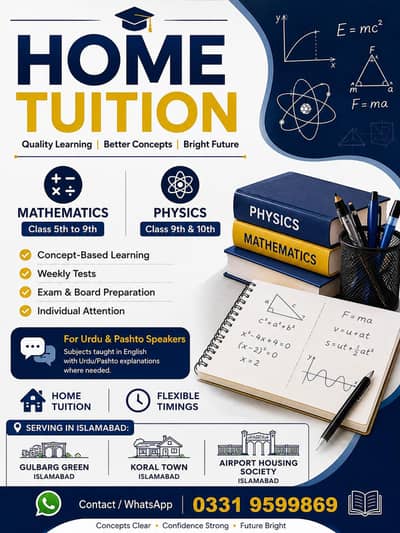 Home Tuition Islamabad