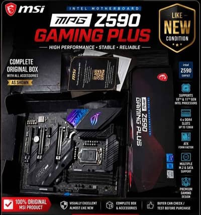 MSI MPG Z590 GAMING PLUS