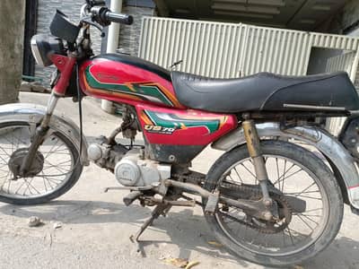 Road Prince_2014