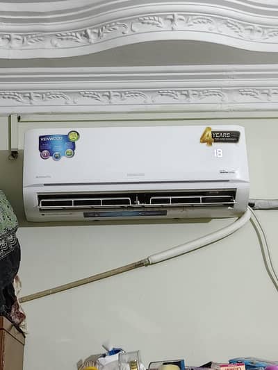 Kenwood Inverter Ac E Comfort plus