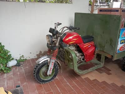 150cc Bike Attached Loader – Food Cart / Cargo Loader