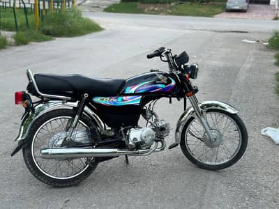 Honda CD 70