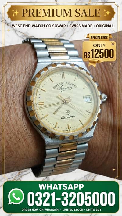 West & Watch Swiss Original Watch