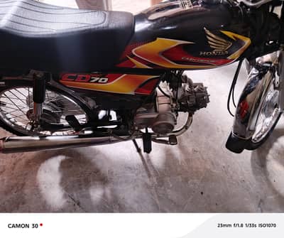 Honda 70