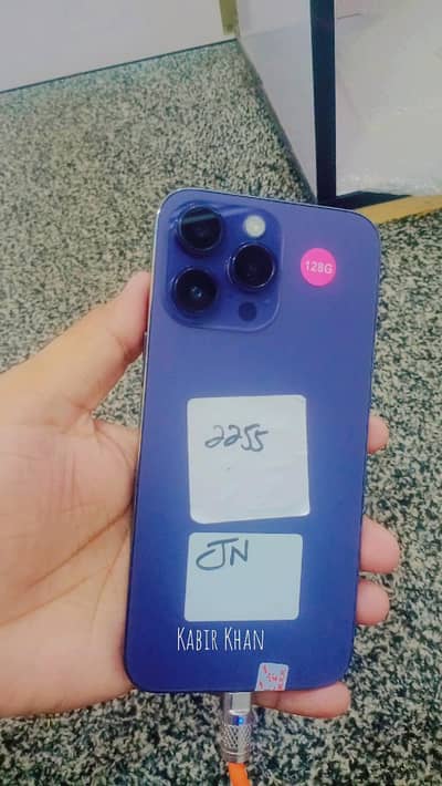 Apple iPhone 14 Pro Max