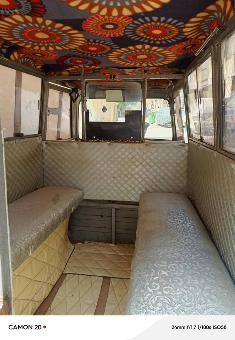 customer rickshaw 7