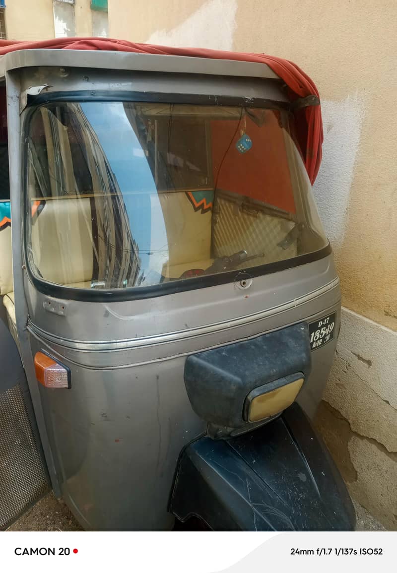 customer rickshaw 8