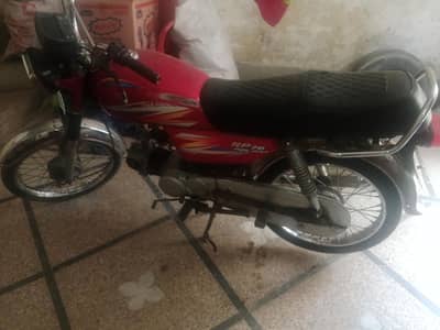 united bike for sale