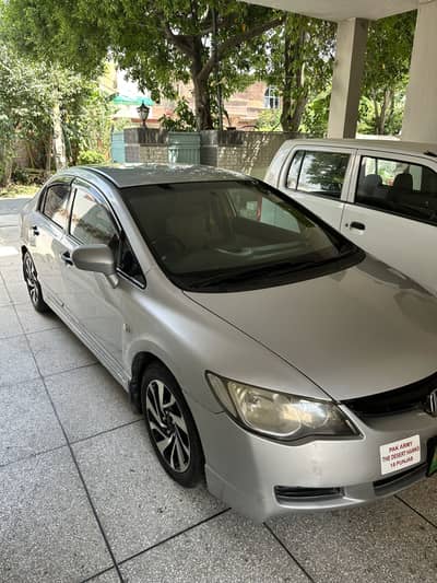 Honda Civic 2009 Total Geniun