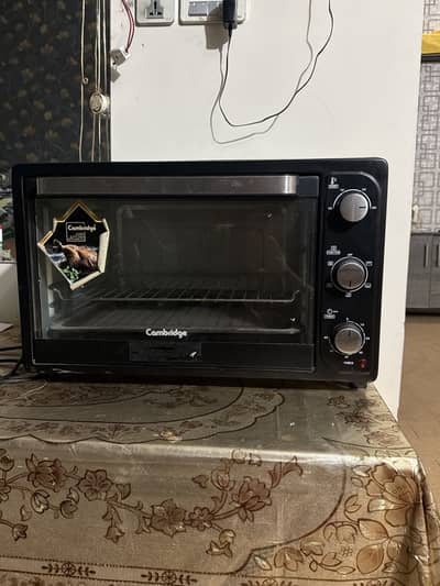 Cambridge oven baking