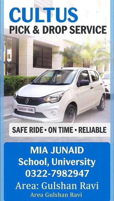 pick and drop service for maximum four ur minimum 01.