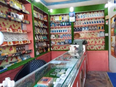 Running Mobile Accessories Business for Sale | Complete Setup | Ready