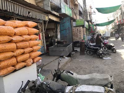 80+80 Gaz property for sale