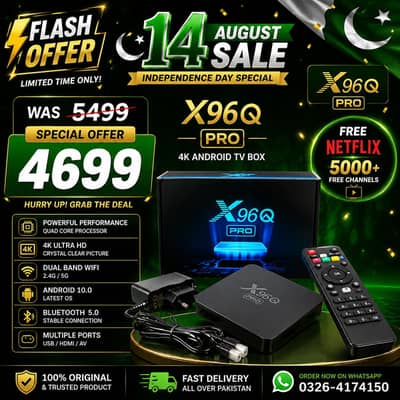 X96Q PRO ANDROID TV BOX 8GB/128GB 0326/4174/150