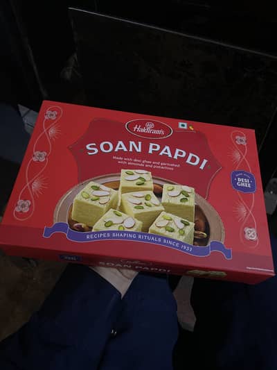 Haldiram Soan Papdi