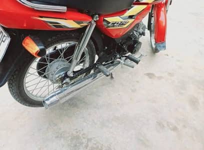 Honda 70 dream