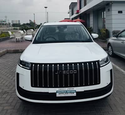 Jaecoo J5 2026