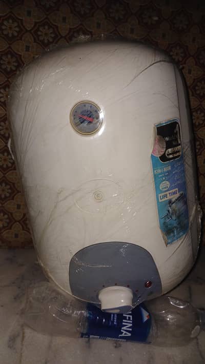 boss geyser 15Liter