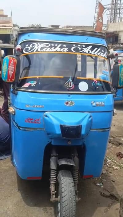 Sazgar 6 seater 2024