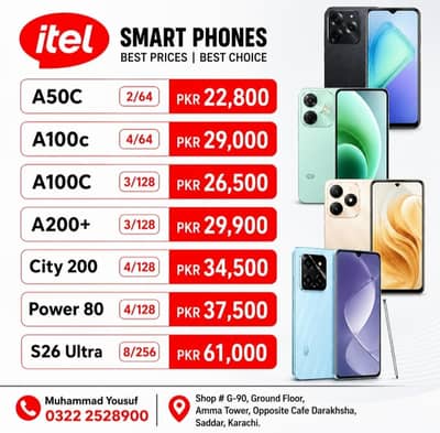 Itel A50c, A100c, A200 Plus, City 200, Power 80, S26 Ultra