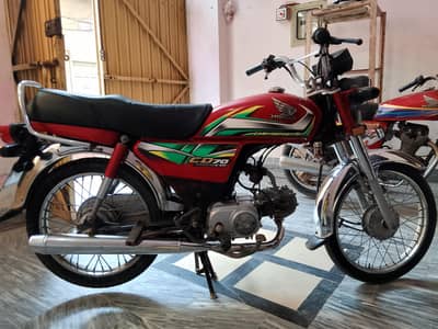 Honda cd70 Model 2022