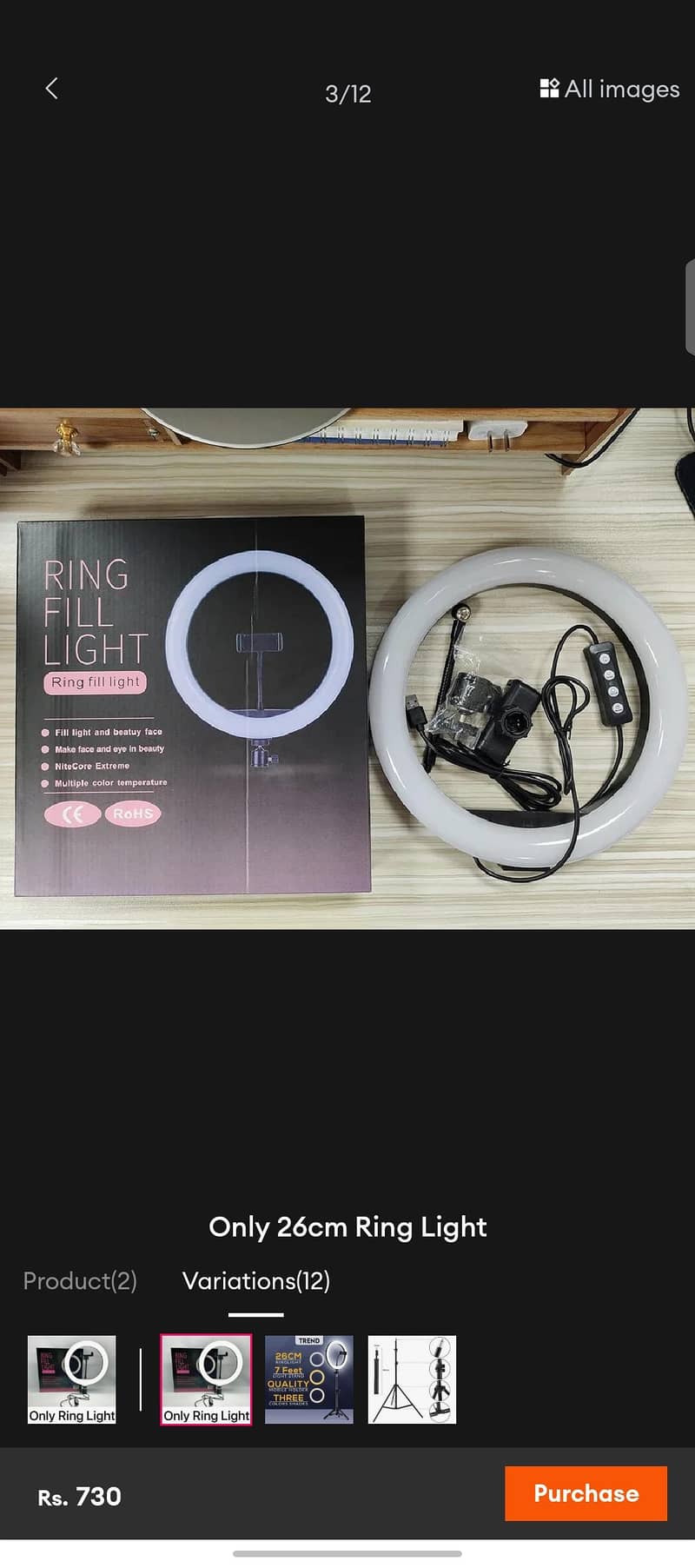 ring light 2