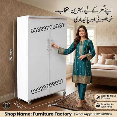 16" depth 6x4 feet wooden Cupboard wardrobe safe almari cabinet