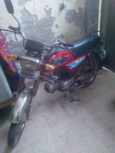 Urgent For Sale Road prince 70cc Only call : 03114490856