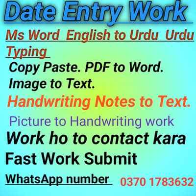 Assigment Work
