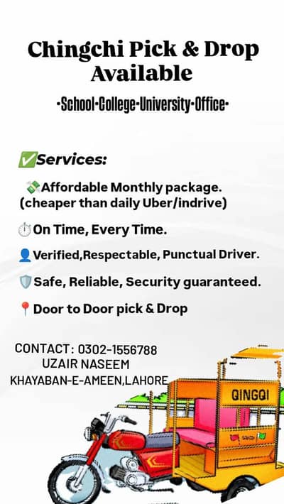 chingchi pick & drop service