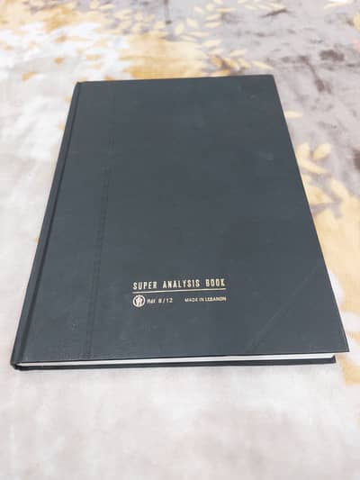 SUPER ANALYSIS BOOK [Ref 8/12]  Lebanon