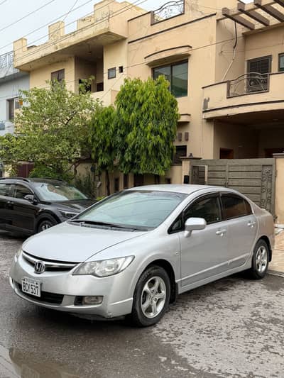 Honda Civic VTi Oriel 2009