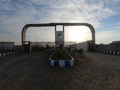 Bank Loan Applicable Leased Plot Available For Sale