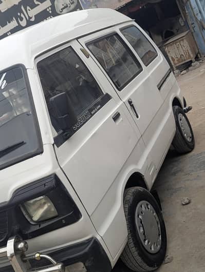 suzuki bolan 03142191800