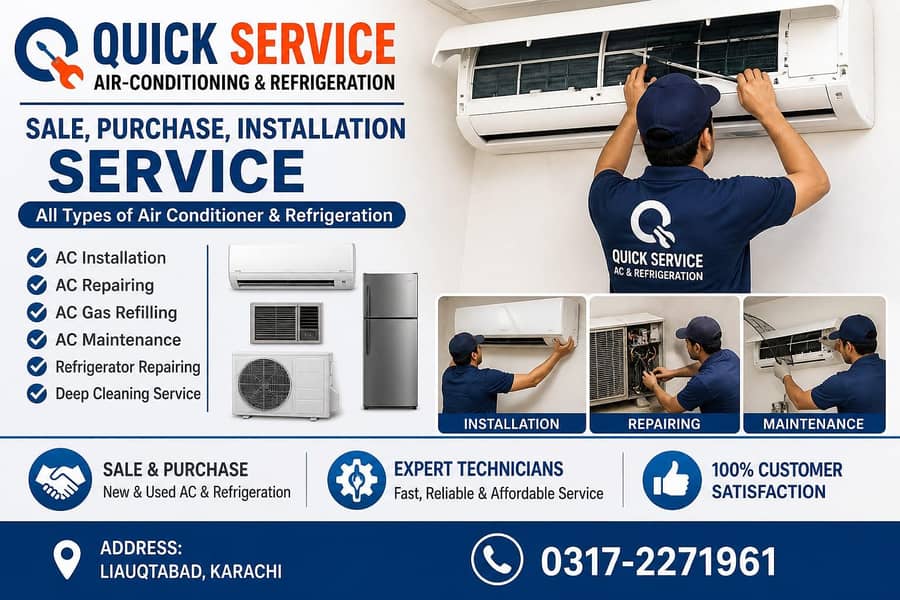 all AC working 7