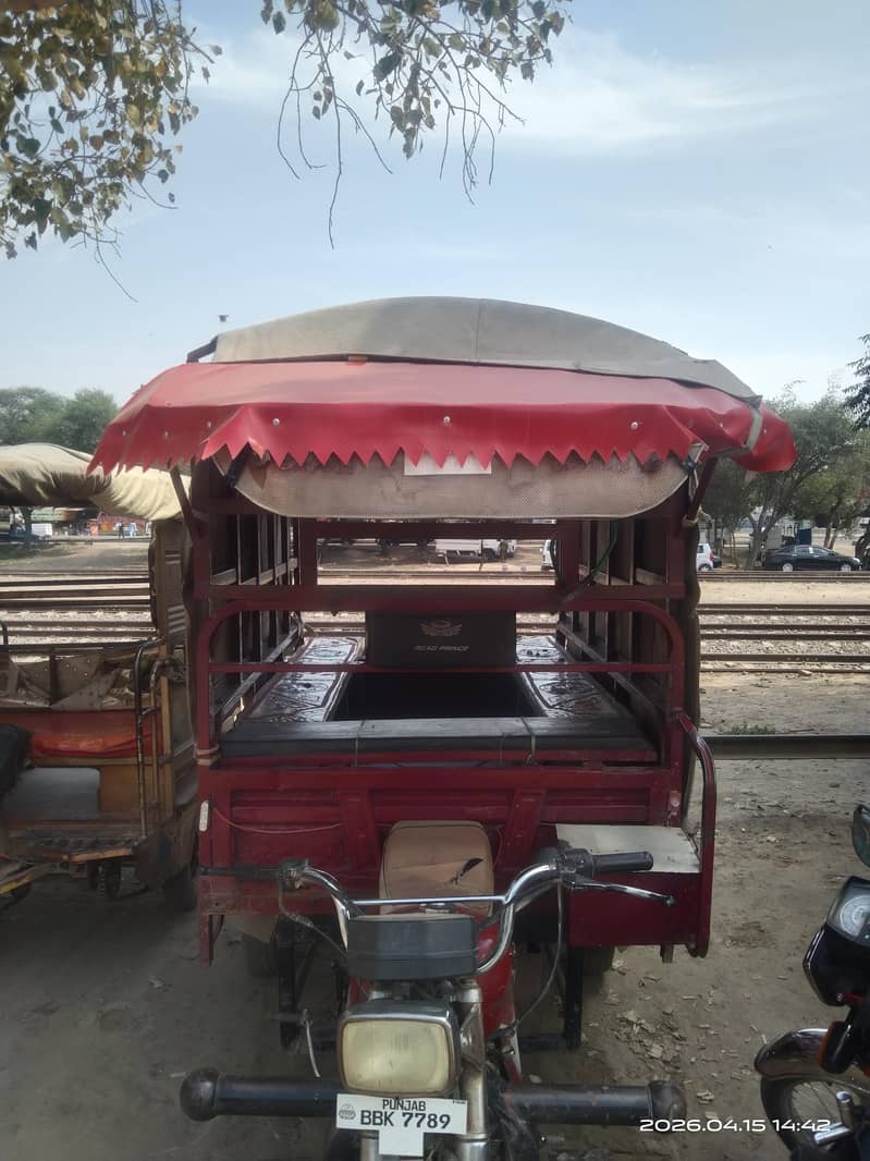 Loader Rickshaw 0