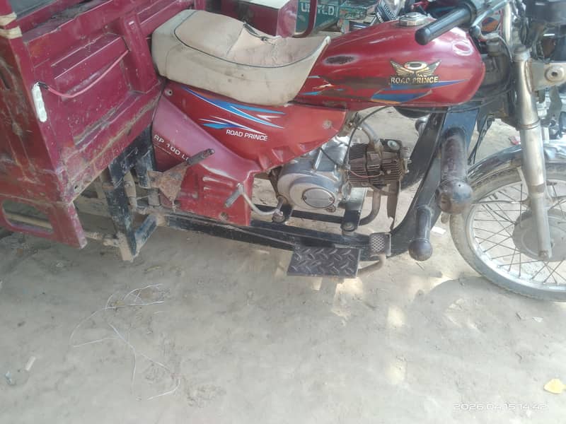 Loader Rickshaw 3