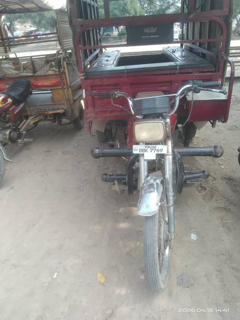Loader Rickshaw 7