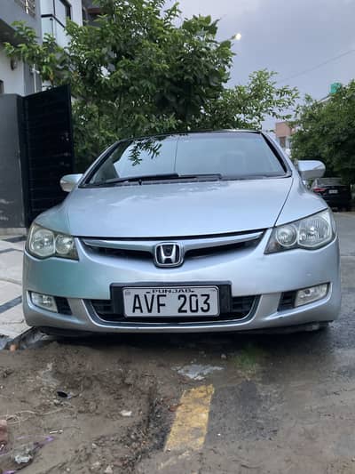 Honda Civic Hybrid 2007