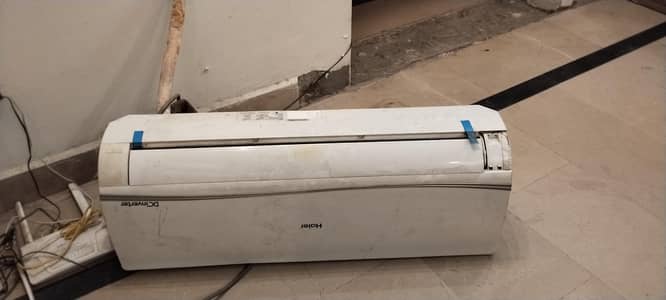 Haier inverter