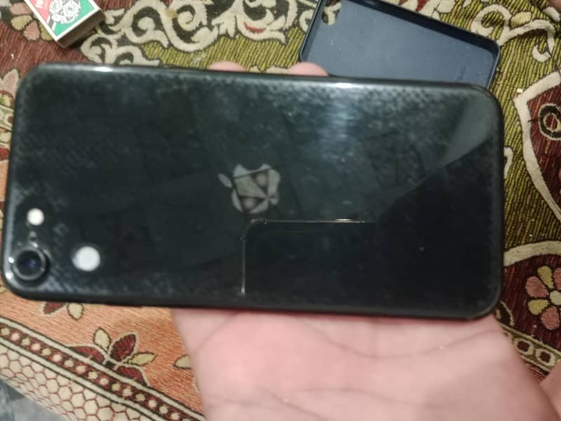 se2020 0