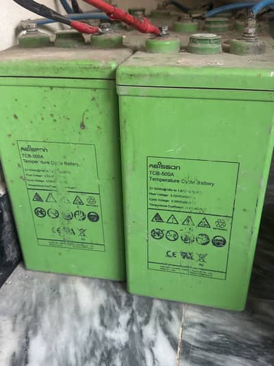 agisson TCB 500A 2V 500AH dry cell 3 ok back up wale 3 weak